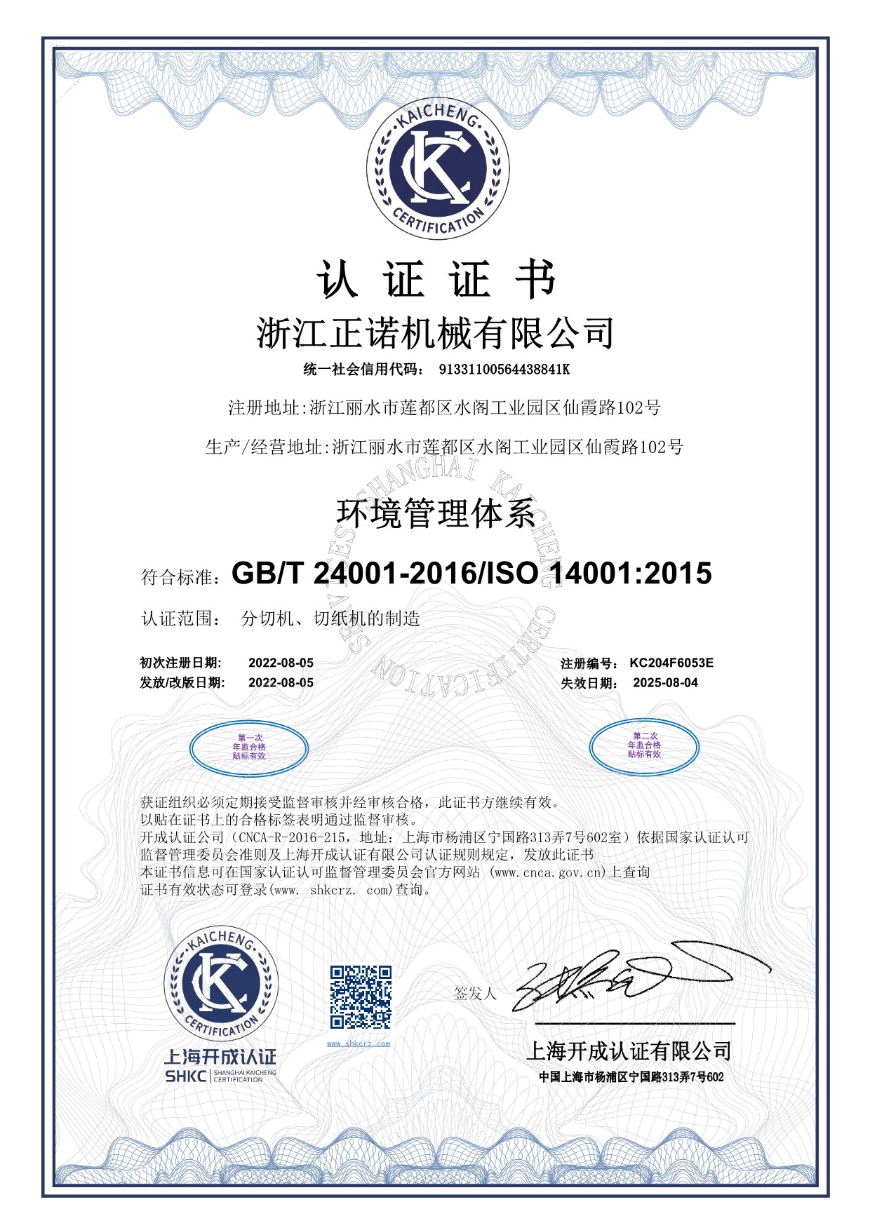 �h(hu��n)�������wϵ�J(r��n)�C�C��